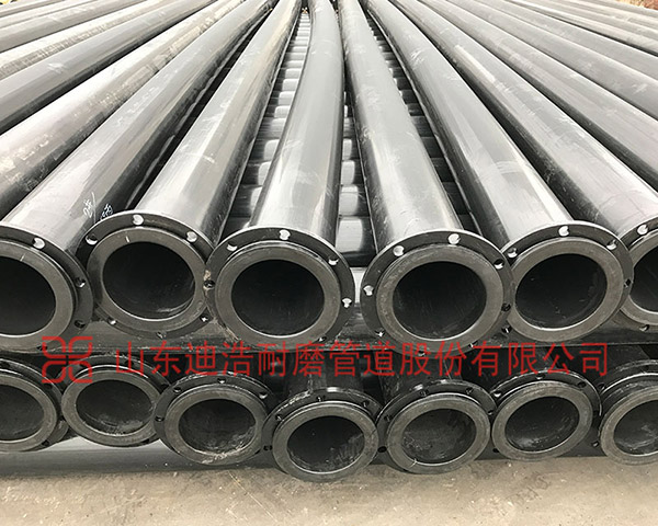 江南app官方(中国)有限公司量聚乙烯管系列管道产品的应用前景