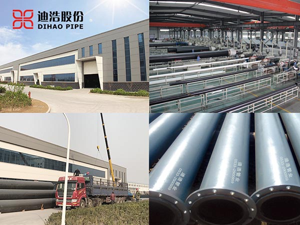 江南app官方(中国)有限公司量聚乙烯管系列管道产品的应用前景