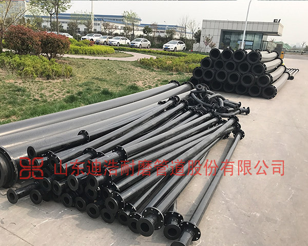 江南app官方(中国)有限公司量聚乙烯管道系列产品