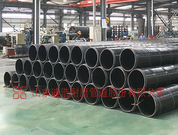 江南app官方(中国)有限公司量聚乙烯钢膜片复合管材